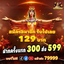 66mk ငွေသွင်းနည်းလမ်း Digital Wallet MMK